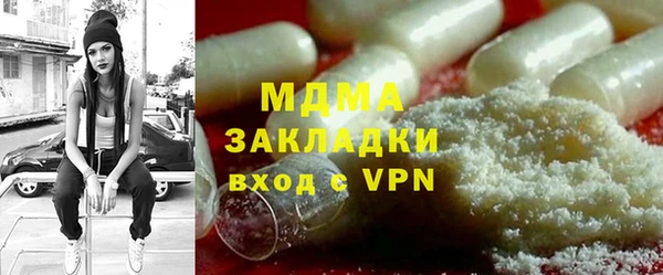 прущая мука Белокуриха